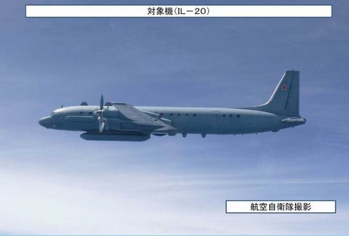 俄军机在叙利亚附近地中海上空失联,罪魁祸首是谁?