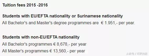 欧元兑人民币汇率跌破7.60关口,欧元汇率持续下跌外国人反应