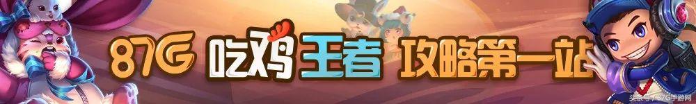 能躺赢绝不carry有哪些英雄,为什么王者能躺赢绝不carry