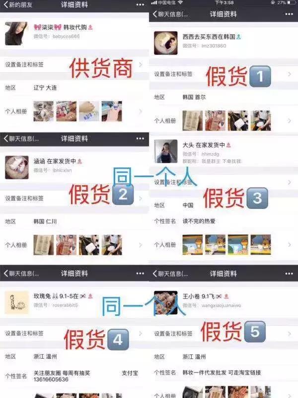 坐拥万亿级市场的代购凉了，酷爱买奢侈品的中产慌了