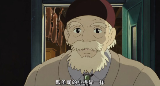 侧耳倾听初恋的美好,关于青春爱情的动画电影推荐