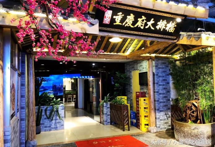 各地美食推荐重庆篇,吃货必备重庆必吃美食攻略