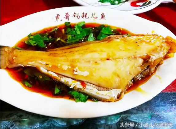 重庆美食攻略30种,重庆美食攻略及美食推荐