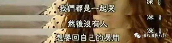 问什么叫“靠作品说话”？SHE绝对是华语乐坛的一个标准答案