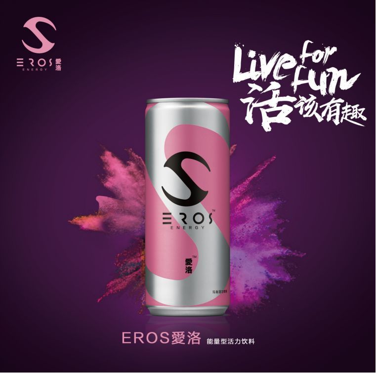 红牛饮料是如何崛起的,中国北京红牛最新消息