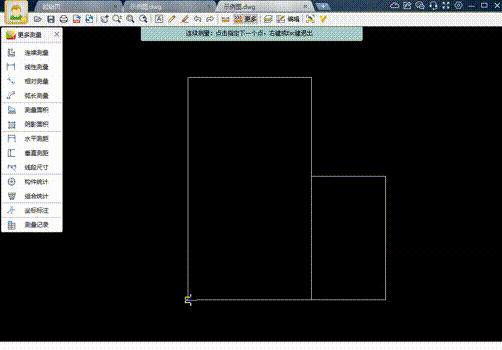 cad怎么测量弧长快捷键,cad在测量弧长时卡死怎么办