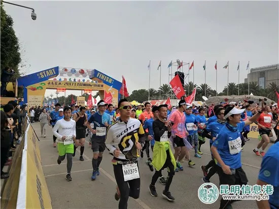 上合昆马2024报名时间,上合昆马最新视频