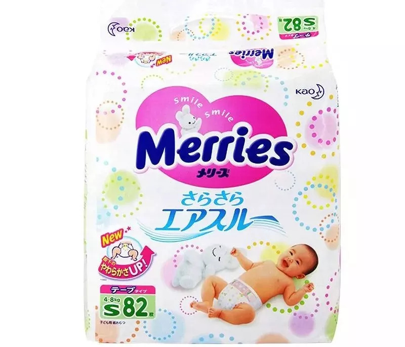 拼多多纸尿裤查出哪些品牌,拼多多大牌简装纸尿裤靠谱吗