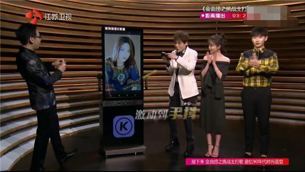 金曲捞薛之谦被徐佳莹唱哭,金曲捞许美静华丽归来