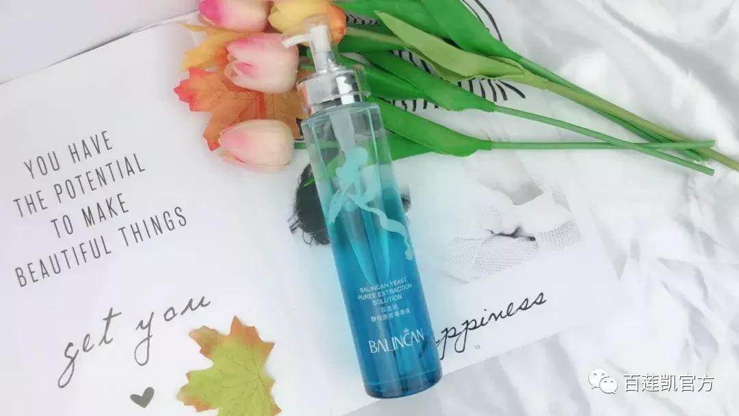 百莲凯云之水在哪里买,百莲凯云之水多少钱