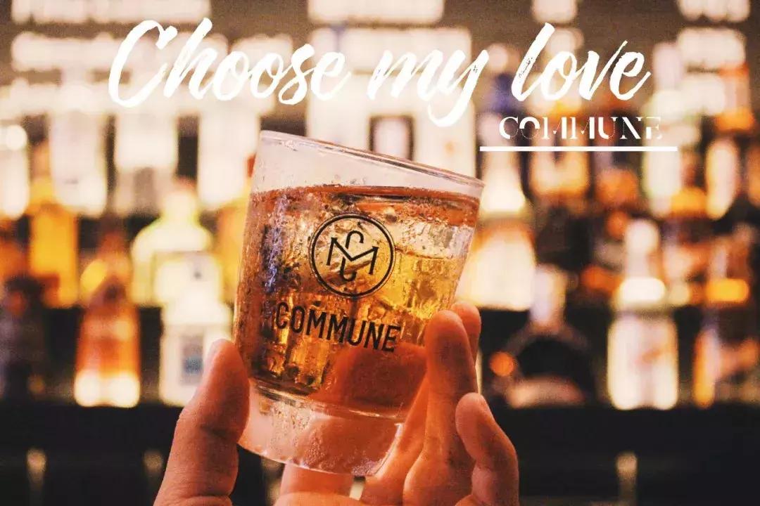 畅饮半个月！这家“自选型”酒吧就在民歌湖酒吧街！