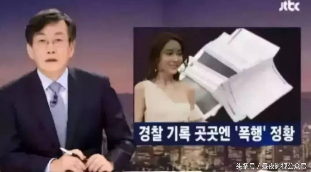 4年间，她被迫为31人陪睡100多次，这片太瘆人！