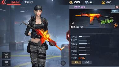 9a91御火哪个模式最好用,9a91御火bug