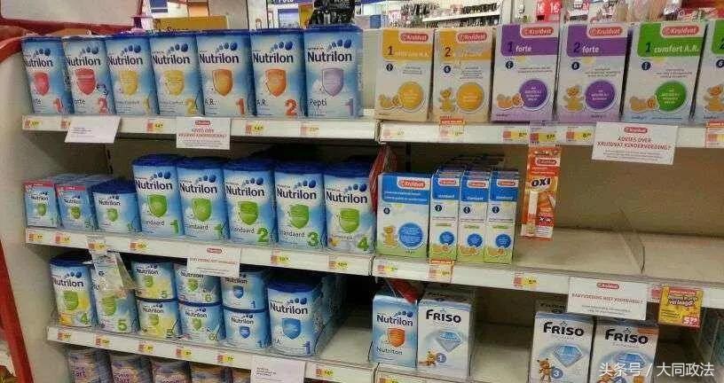 代购微商被整治,再见代购再见微商