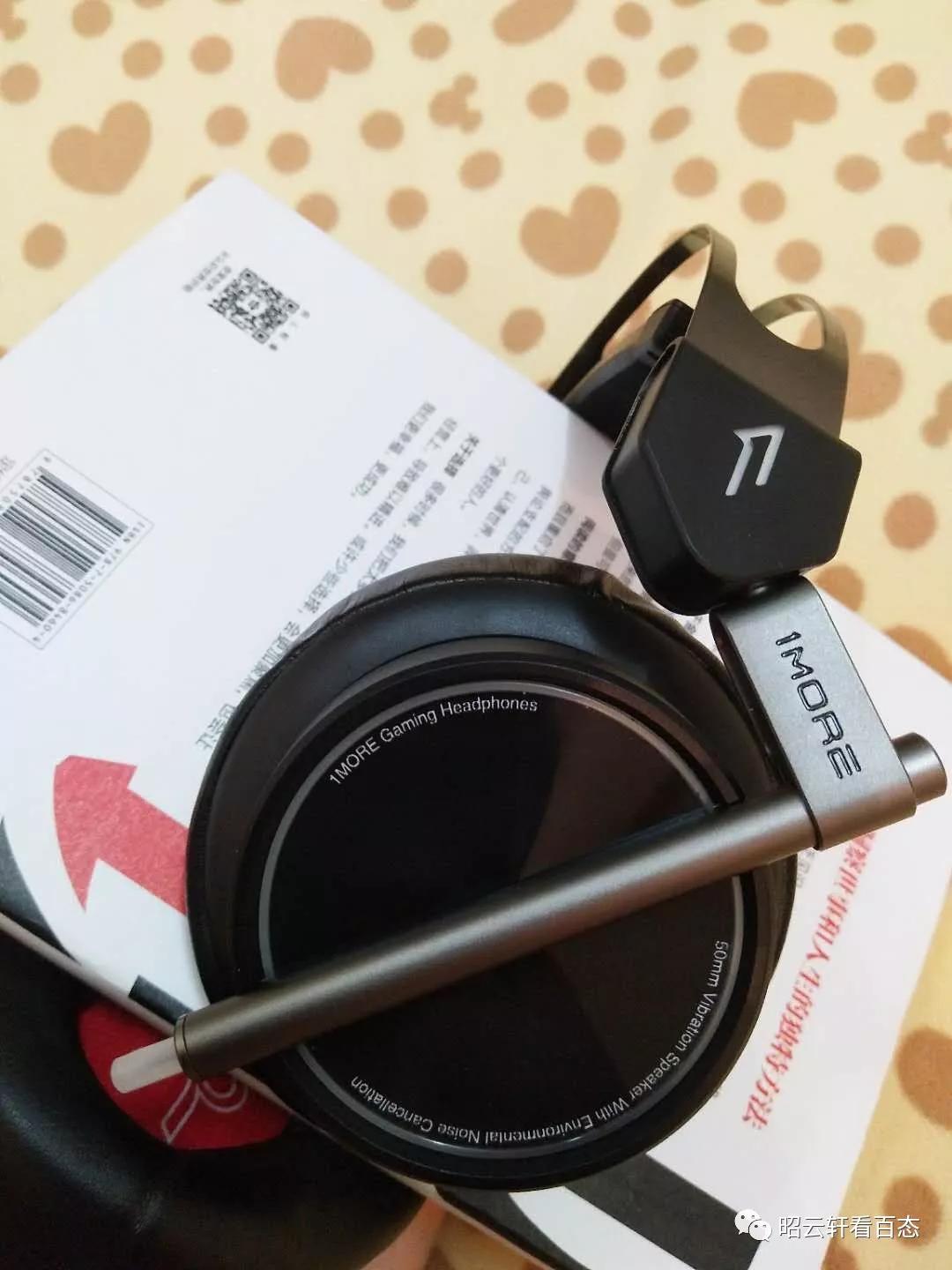 1more耳机解析,1more耳机新款