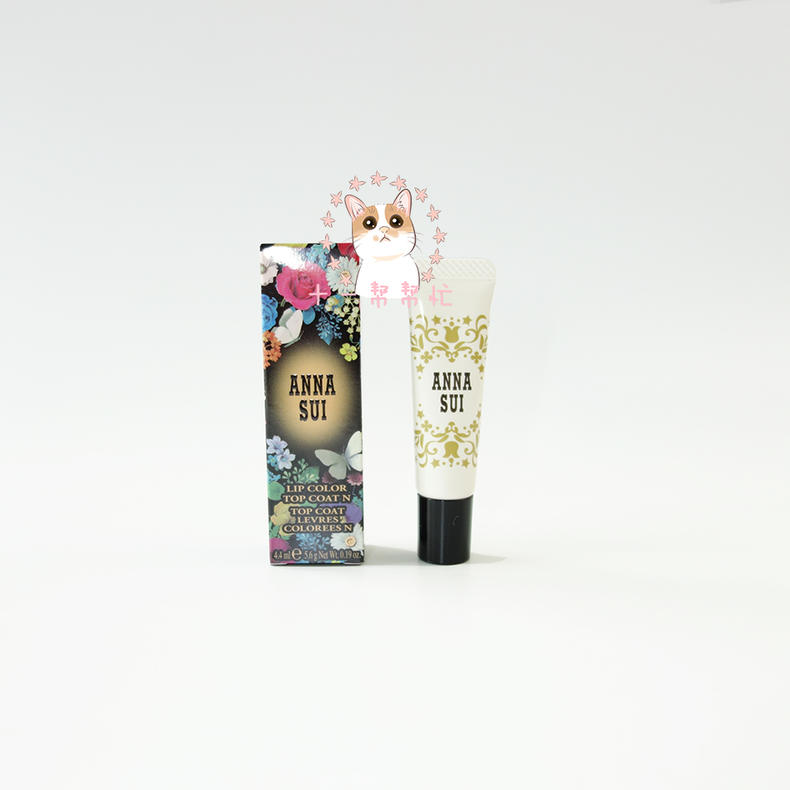 涂口红不粘牙小技巧,厚唇涂口红的小妙招