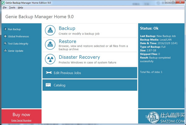 硬盘备份神器,硬盘备份推荐品牌