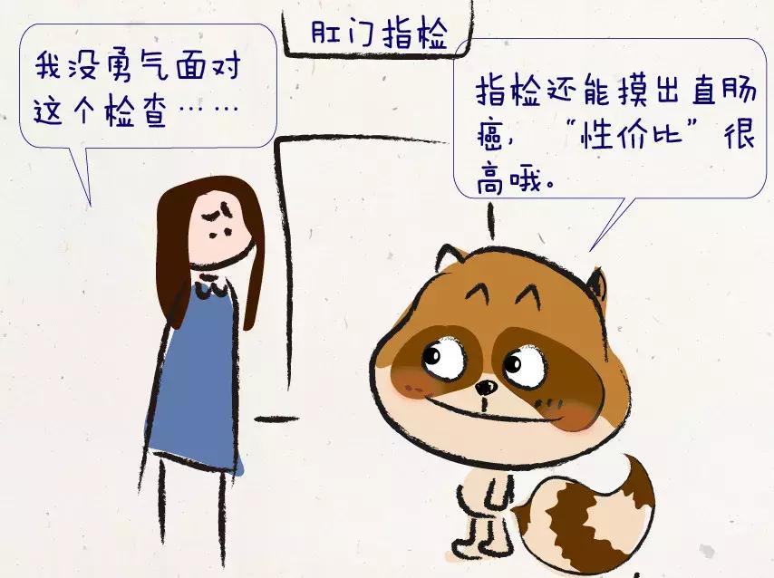 息肉增生吃什么药可以消掉,增生与结节息肉的区别