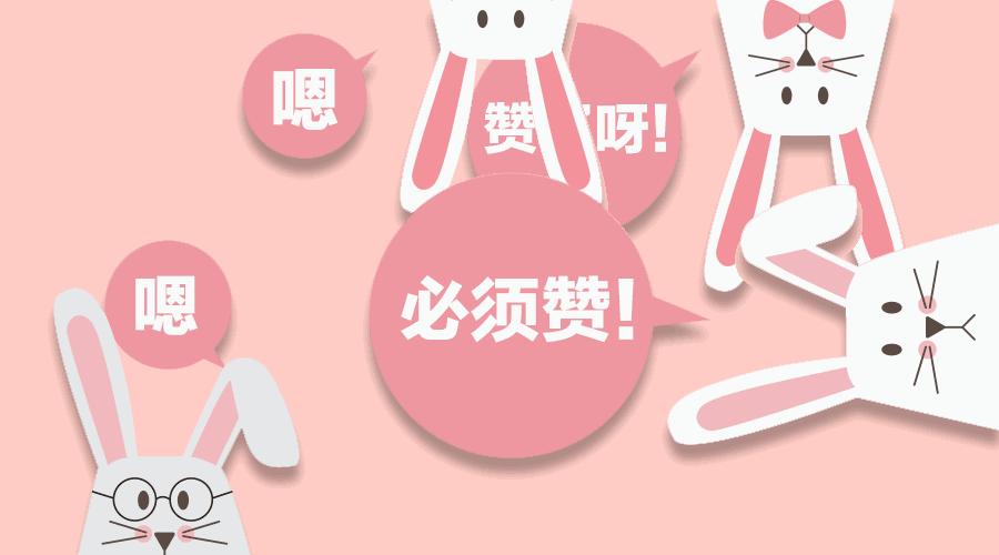 橙光游戏山有木兮陈情令,山有木兮橙光音乐哔哩哔哩