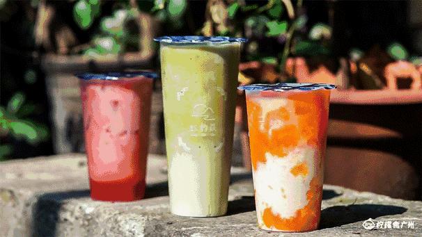 1个月前，六运来了杯“粉色苦瓜茶”，连续7天买一送一！