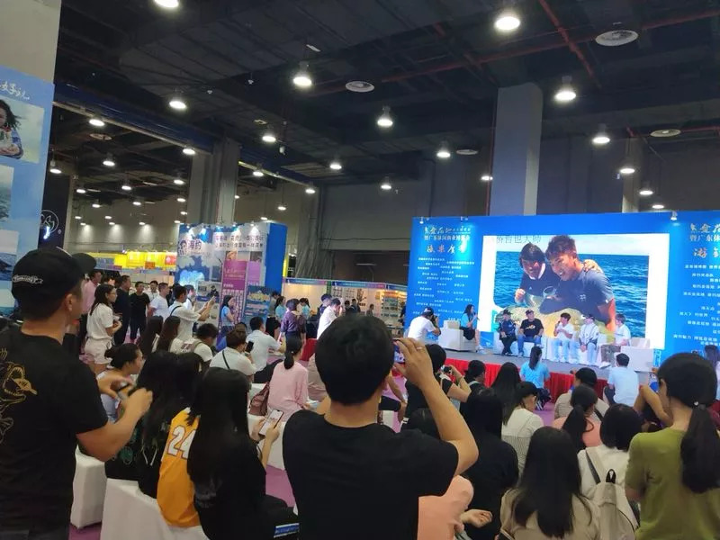 金秋迎宾客羊城享盛事，广州金花地（秋季）渔具博览会在穗开幕