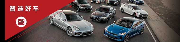 绅宝智行ai智能科技风,北汽绅宝智行的ai体验怎么样