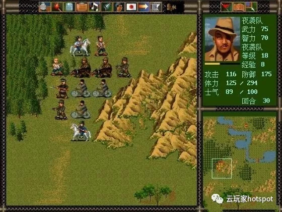 勿忘国耻抗战,抗战游戏叫什么名字