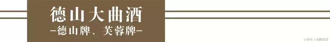 酒鬼酒是不是八大名酒,八大名酒酒鬼酒