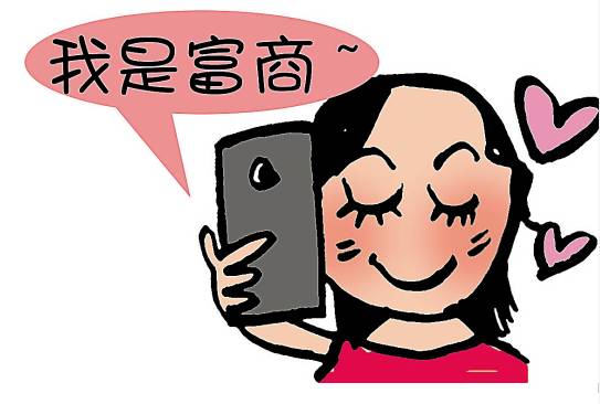 内蒙古乌海市五大电信诈骗案,乌海最新特大电信诈骗案