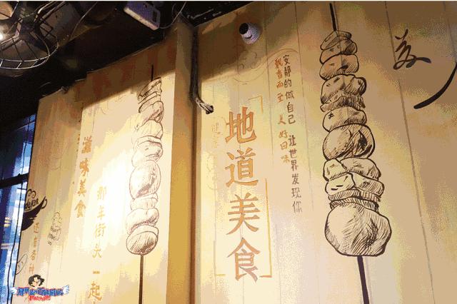 吃腻了自己城市的烧烤,吃腻了火锅烧烤