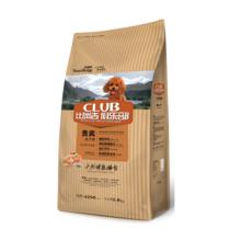 买什么狗粮比较好,狗粮买什么