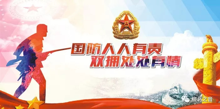 柳化园工业园区招聘,招聘缺的就是你