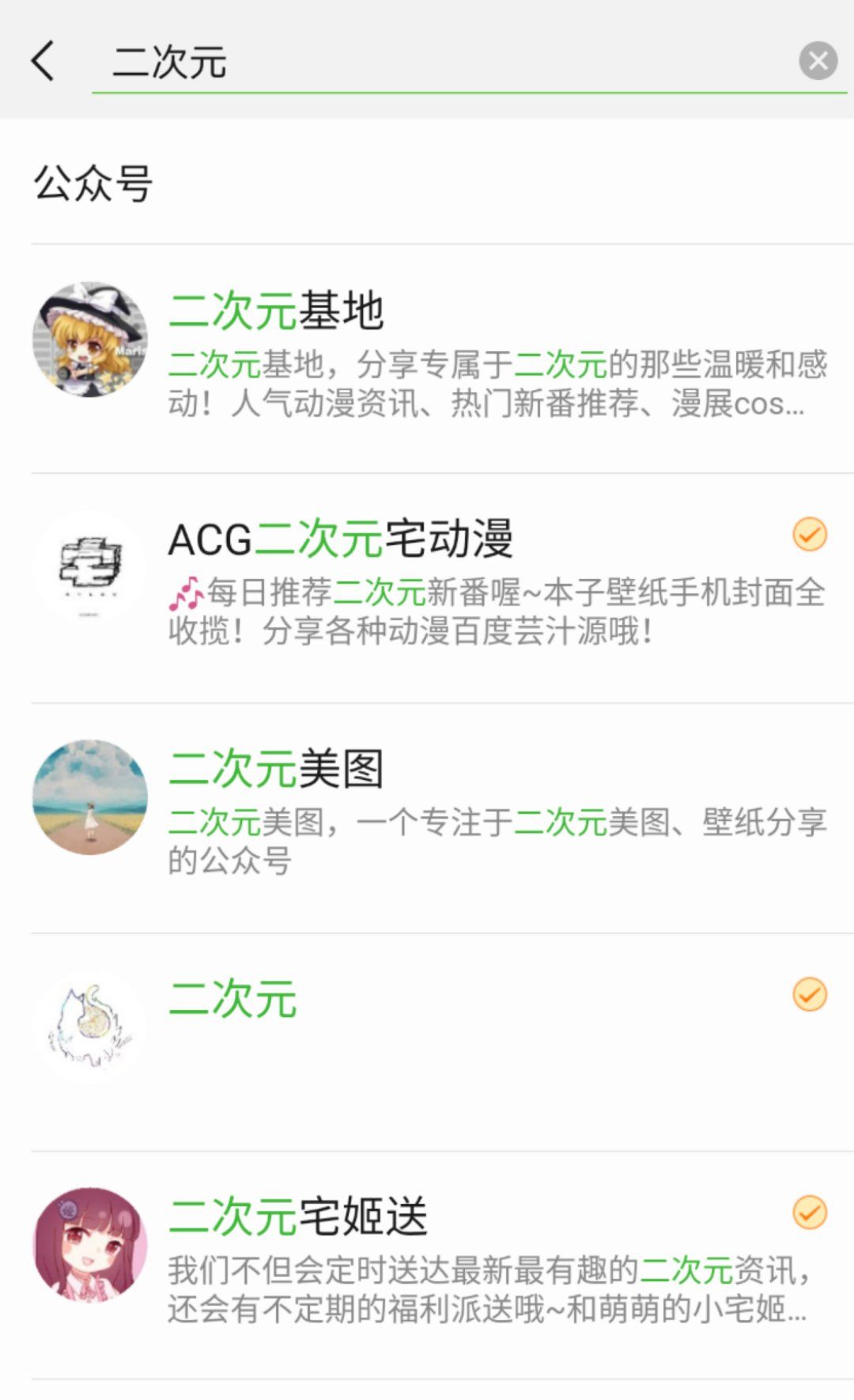 网创赚钱项目,现在最赚钱的网创项目