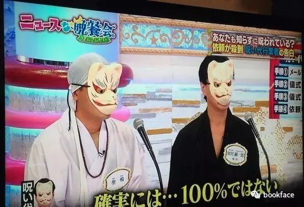 扎小人、下诅咒真有用？不仅能泄愤，还能提高工作效率