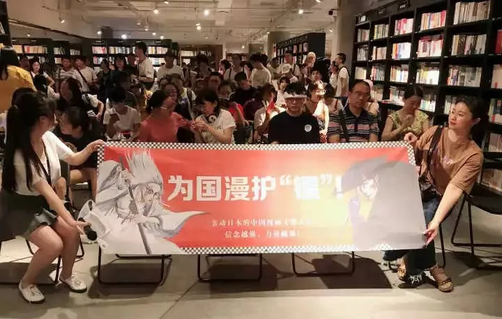 龙叔漫画古惑仔全集完整版,龙叔送书完整版