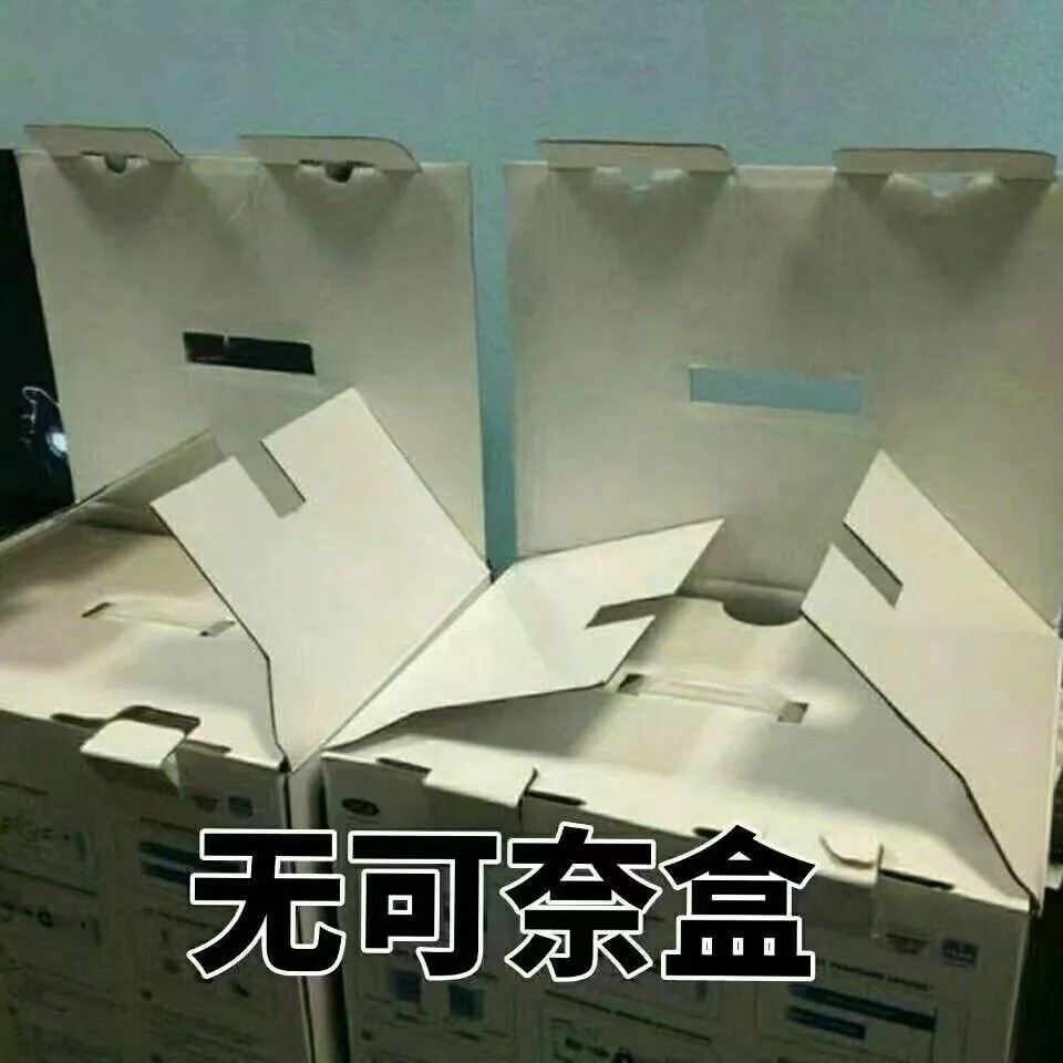 1万一件加拿大鹅卖500元,一万多的加拿大鹅值多少钱