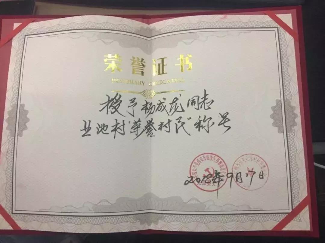 脱贫攻坚各部门协同发力,脱贫攻坚上下同心尽锐出战