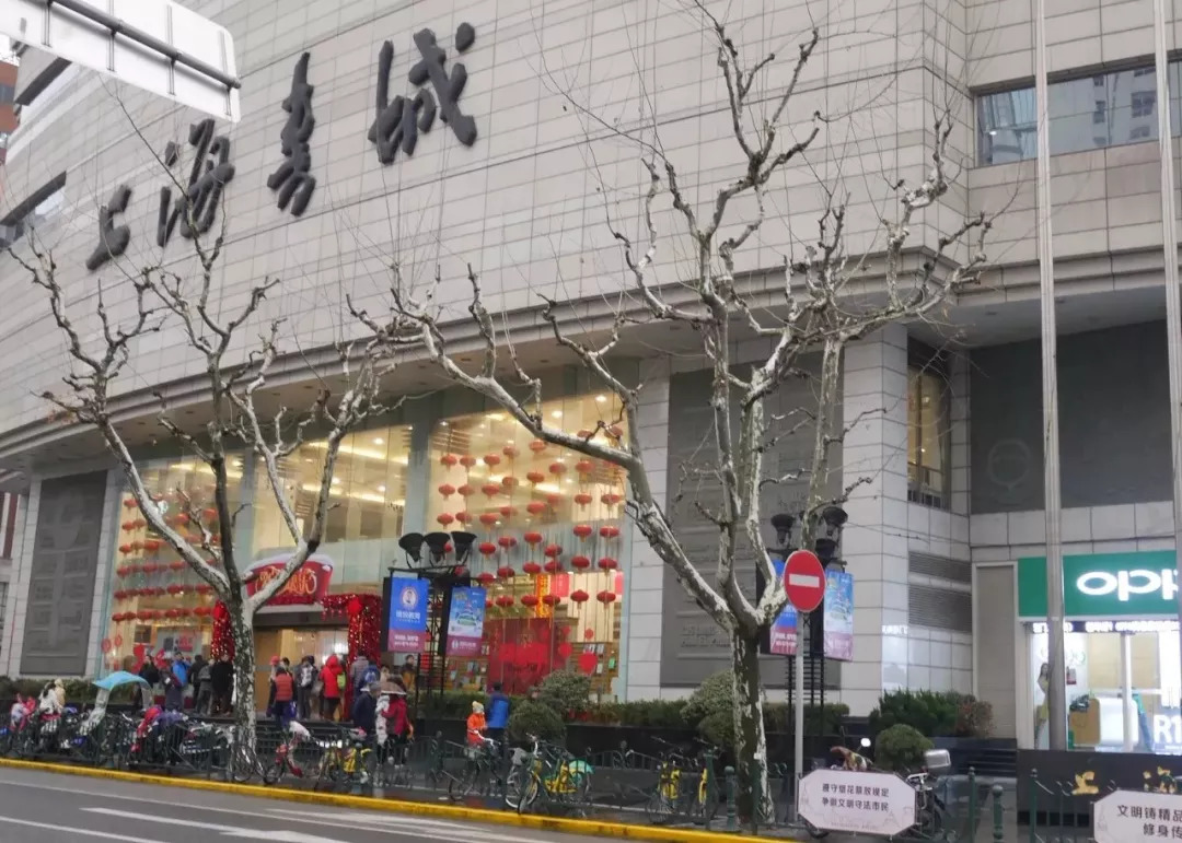 中国著名手帐文具店,手帐实体店文具店探店