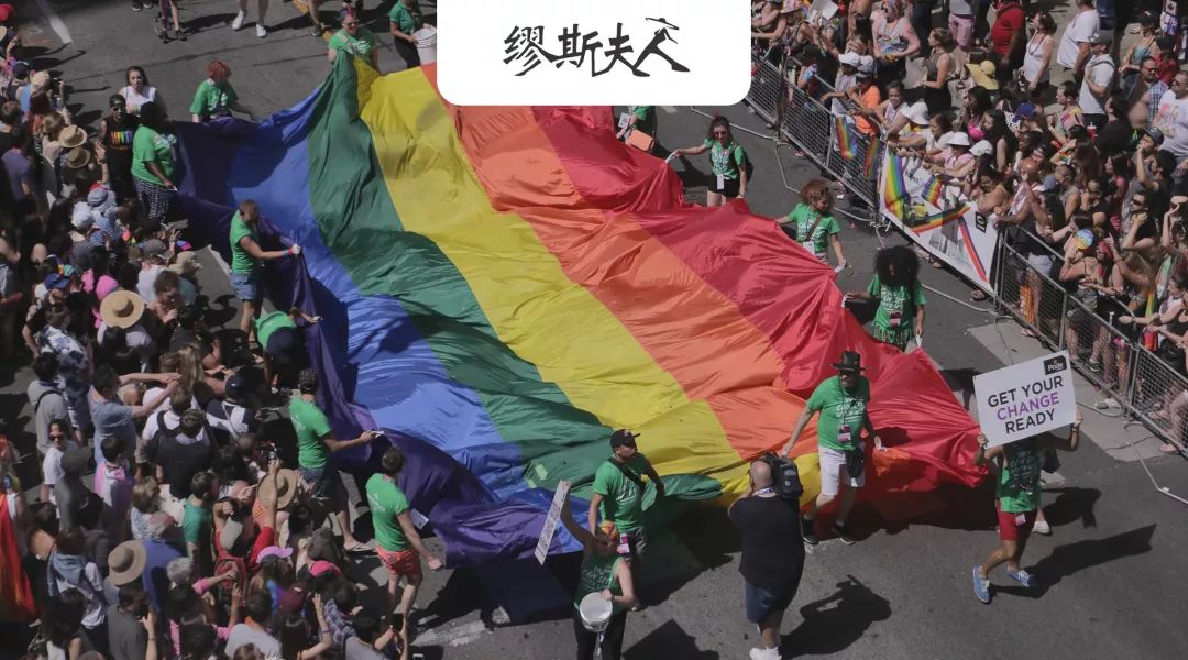 学人说｜新媒体环境下的同性恋研究：基于个体经验的实践与思考