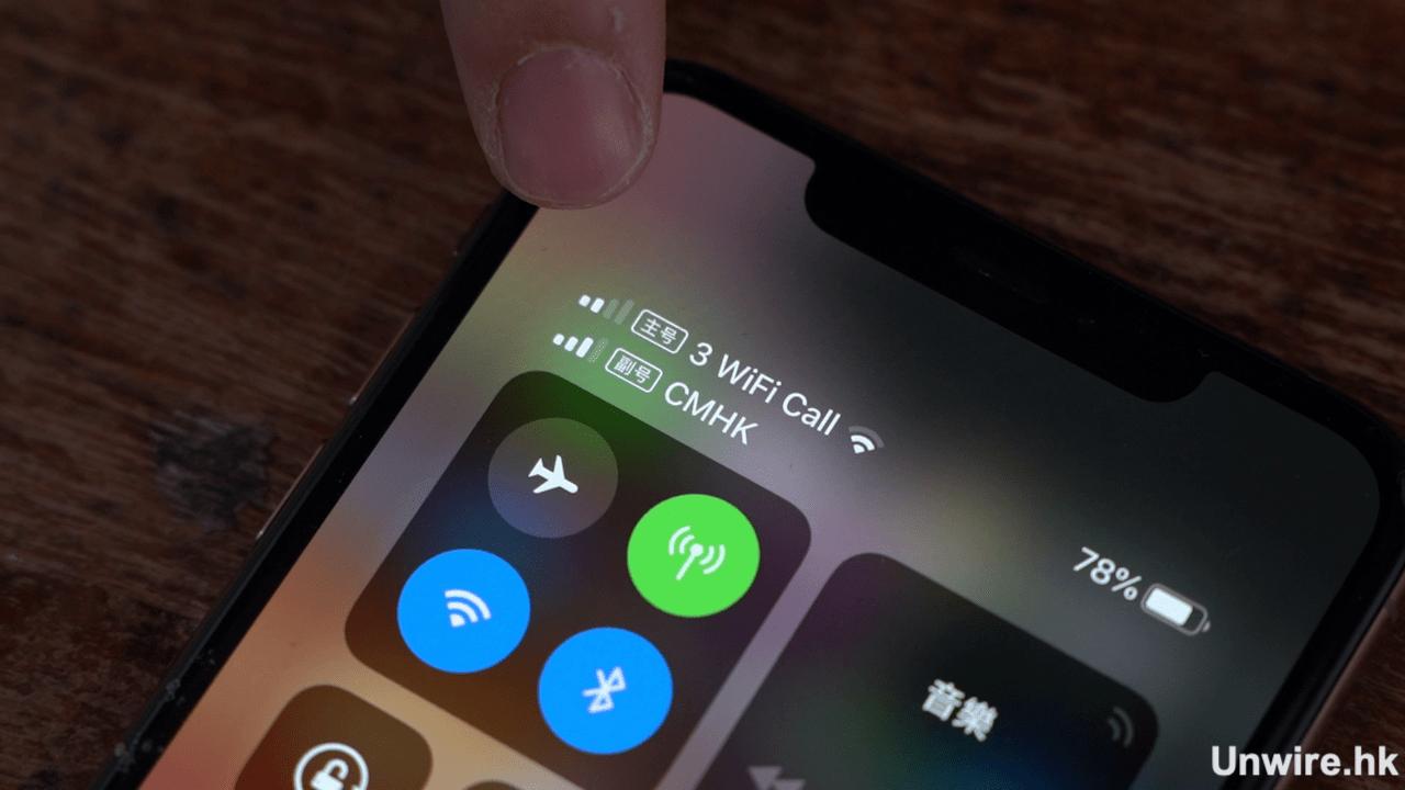 iphonexsmax双卡使用说明,iPhonexsmax双卡