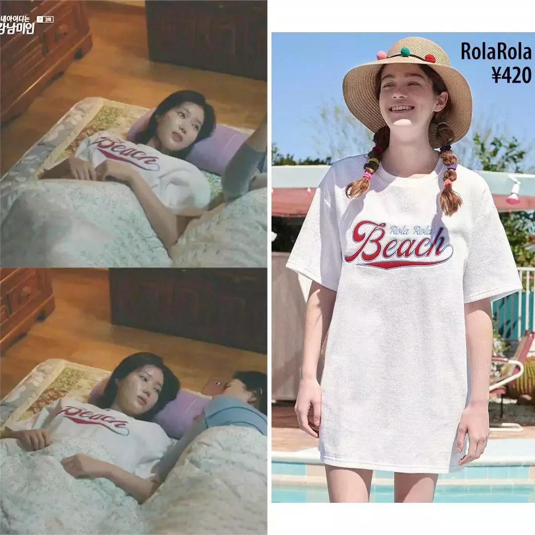 江南美人韩剧1-16集完整版,高甜韩剧江南美人