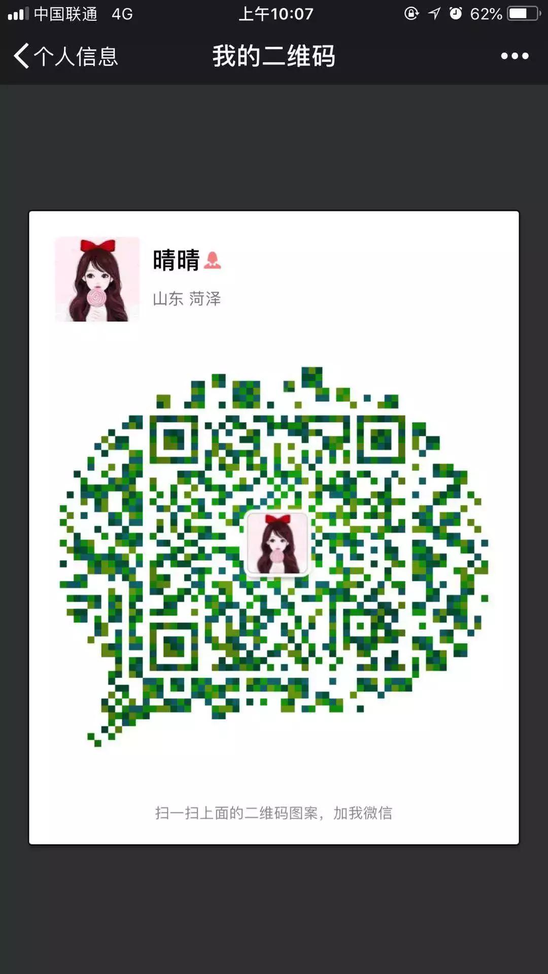 县公安局户政放管服成效,公安户籍窗口放管服工作总结