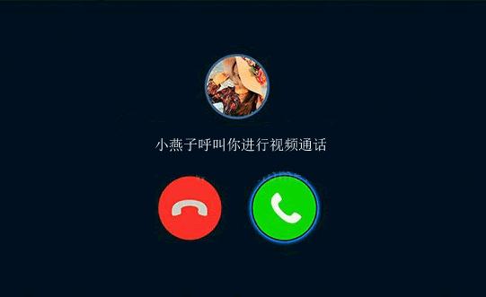 qq视频录制怎么录制对方的声音,qq视频聊天教学怎么弄方便