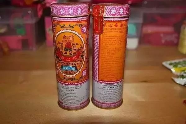 去香港必买的好药,去香港最值得购买的保健品