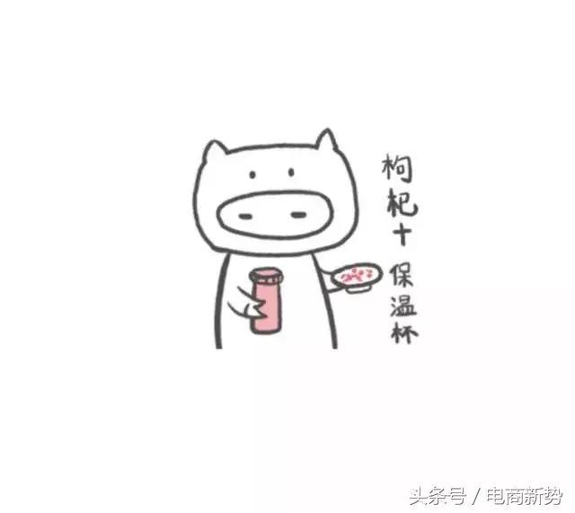 第一次熬夜是什么感觉,第一次熬夜用什么护肤品