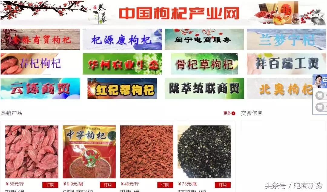 第一次熬夜是什么感觉,第一次熬夜用什么护肤品