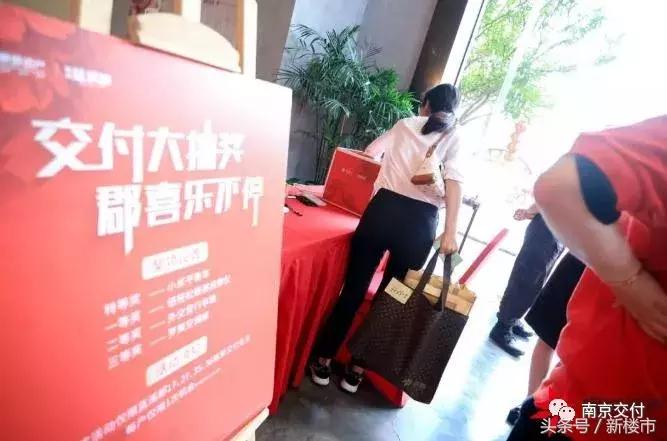 江宁23年年底交付的小区,江宁区2019年交付的新房