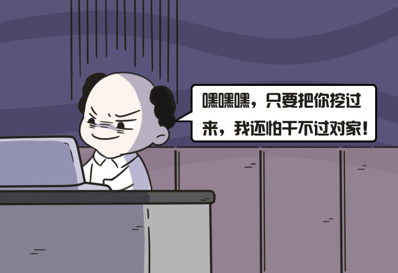 红旗劳斯莱斯让路真假,真假劳斯莱斯幻影