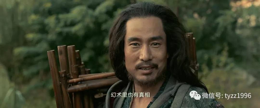 朱大可郑念,朱大可系列