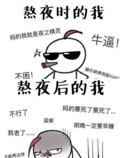 欧舒丹焕活肌底液,欧舒丹肌底精华液用在哪一步